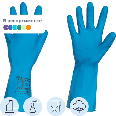 Перчатки резиновые Vileda Profes латекс синий рM 100753/174353,ПС