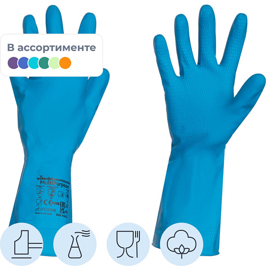 Перчатки резиновые Vileda Profes латекс синий рL 100754/174355,ПС