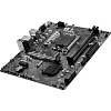 Материнская плата MSI PRO H610M-G DDR4(PRO H610M-G DDR4)