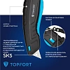 Нож безопасный TOPFORT 19мм трапец.+ кобура, пластик