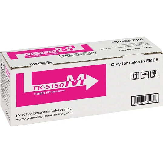 Тонер-картридж Kyocera TK-5150M пур. для P6130/6035/7040cdn