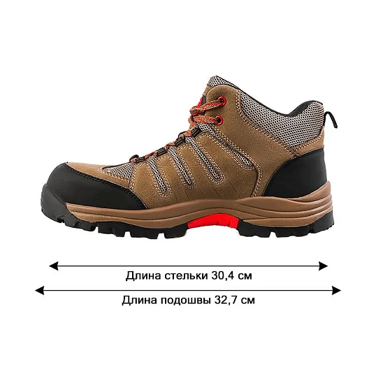 Ботинки Cкорпион Пионер арт. 2201ПК р.46