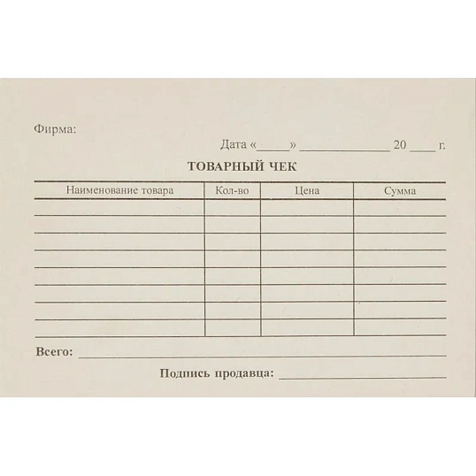 Бланк Товарный чек (кн.100л.), газетн.бум. 40 кн/уп