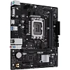 Материнская плата ASUS PRIME H610M-R-SI, s1700, Intel H610, 2xDDR5 mATX
