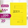 Скоросшиватель картон. Дело 300гр/м2 мелованный 4 цвета, 20 шт/уп