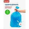 Мешки для мусора PACLAN MULTITOP 240л, ПВД, 40мкм,10шт./рул.90x140см
