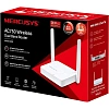 Маршрутизатор Mercusys MR20 AC750