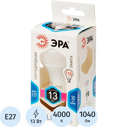 Лампа светодиодная Эра 13W E27 4000k нейт.бел. ст.колба LED A60-13W-840-E27