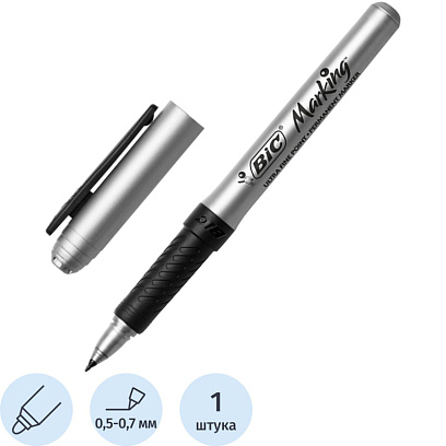 Маркер для CD BIC резиновый грип, черный, 0,7 мм.