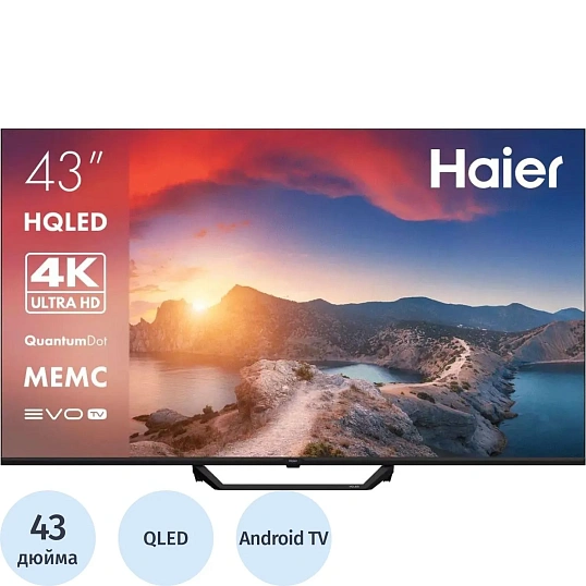 Телевизор Haier 43 HQLED S2 Pro (DH1PMAD00RU)