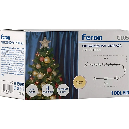 Гирлянда светодиодная Feron CL05 линейн 10м+3м 230V 2700K,c контролл,32304