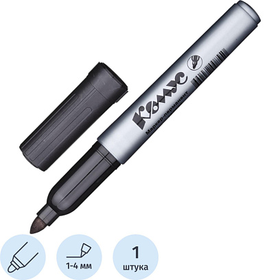 Маркер перманентный КОМУС PY2304 черный 1-4мм круглый наконечник