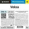 Профхим д/посуды хлорн отбел.посуды и кух.поверхн Pro-Brite/VEKSA, 5л