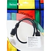 Кабель удлинительный  HDMI-19M/F ver 2.1, 0.5m, Telecom <TCG257MF-0.5M