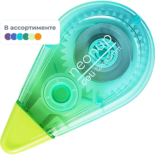 Корректирующая лента Deli NEONUP, 5ммx12м, бесшумн, в асс, EH360B