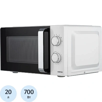 Микроволновая печь Centek CT-1575, 700 Вт, 20л, белый