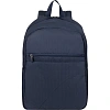 Рюкзак для ноутбука RIVACASE 8065 dark blue Komodo 15.6 (15л) / 12