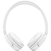 Наушники JBL Tune 530BT White (JBLT530BTWHTEU)