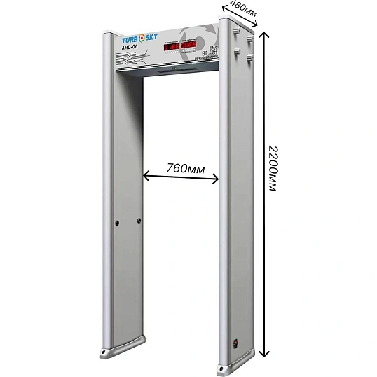 Металлодетектор арочный TURBOSKY AMD-06