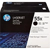 Картридж лазерный HP 55X CE255XD чер. пов.емк. для LJ P3015/M525(2шт/уп)