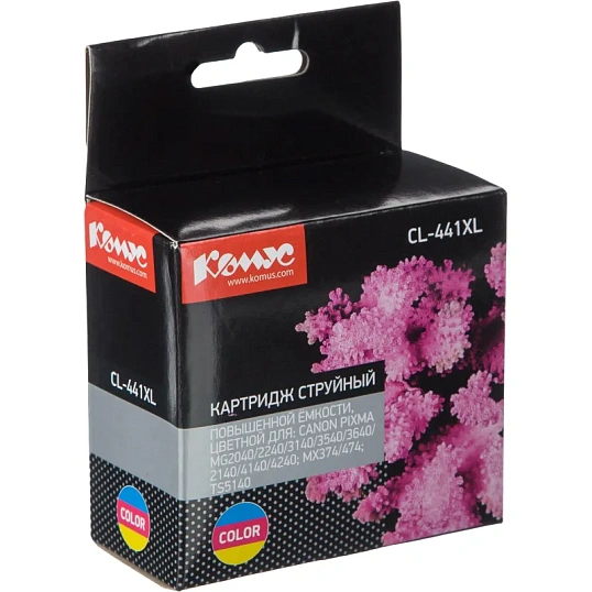 Картридж струйный Комус CL-441XL (5220B001) цв.пов.емк. для PIXMA MG2140/31