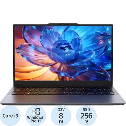 Ноутбук Chuwi S(CWI656-328N2N1PDMXS)Core i3-1220P/8Gb/256Gb SSD/15.6/W11P