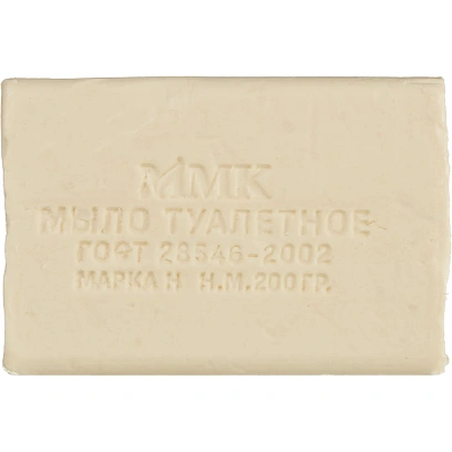 Мыло туалетное Нейтральное в прозрач. обертке флоупак 200гр. МКТУ3321