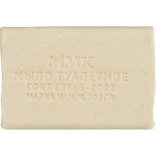 Мыло туалетное Нейтральное в прозрач. обертке флоупак 200гр. МКТУ3321