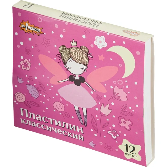 Набор школьный  ColorPics 46 предметов