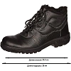 Ботинки Профи утепл. (р.40) (мод. 51)