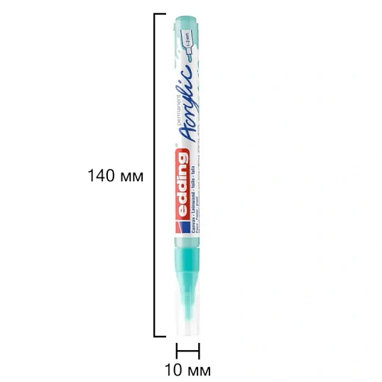 Маркер акриловый Edding 5300/934.кругл.нак. 1-2 мм. Цвет Бирюзовый