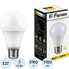 Лампа светодиодная Feron LB-93 Шар E27 12W 175-265V 2700K(25489)