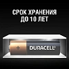 Батарейка Duracell AA/LR6-28BOX, 28 шт/уп