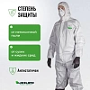 Комбинезон одноразовый защитный с капюш MicroMAX NS белый р-р XXL (EMN428)