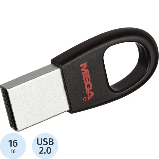 Флеш-память Promega Jet брелок 16GB USB2.0/чер пласт/под лого NTU328U2016GB