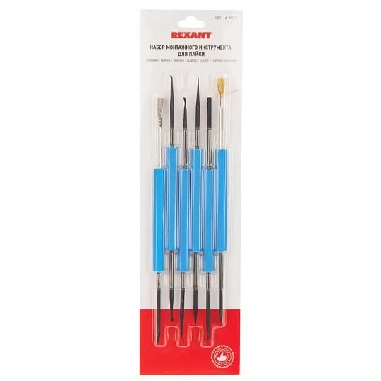 Набор монтаж. инструмента для пайки REXANT CT-3616/ZD-151, 7пред. (12-6031)