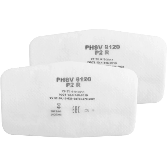 Фильтр противоаэрозольный PHSV 9120 Р2 R (20шт/уп)