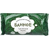 Мыло туалетное твёрдое Банное 100 гр. РМЗ_486785