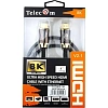 Кабель HDMI 19M/M,ver. 2.1, 8K@60 Hz 1m  Telecom <TCG300-1M
