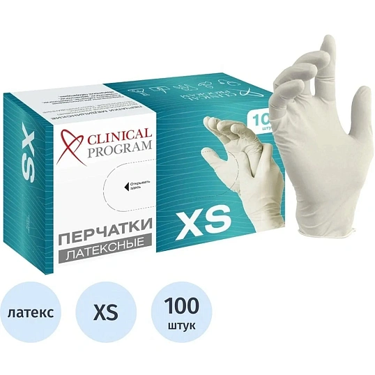 Перчатки мед. смотров. латекс, н/с, н/о, CP (XS), 5,5 гр. 50 пар/уп (TG)