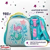 Ранец Basic Русалка, 2 отд., эргоном. cпинка, экокожа