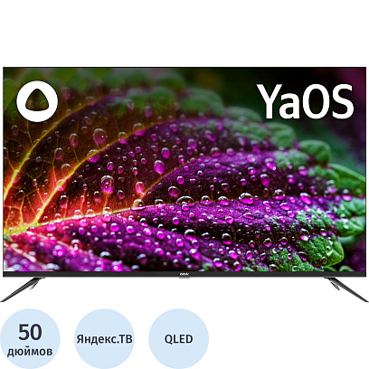 Телевизор BBK 50LED-9212/UTS2C, QLED, UHD, смарт (Яндекс)