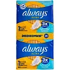 Прокладки женские гигиенические ALWAYS Ultra Light Duo 20шт