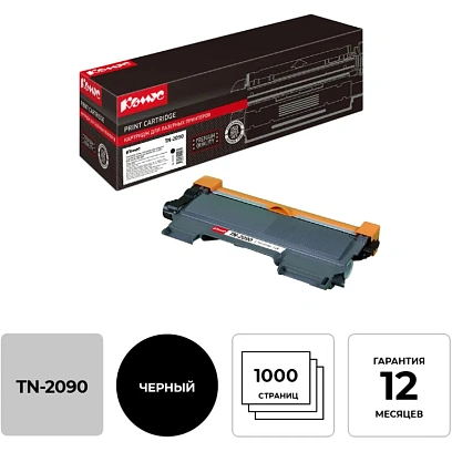 Картридж лазерный Комус TN-2090 чер. для BrotherHL-2132/DCP-7057