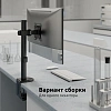 Кронштейн Uniteki FMT62 на 2 монитора вертикально, 17-32, со струбциной