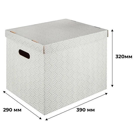 Короб для хранения Attache Графит 390х320х290 усилен.дно ККД-1,серый,3шт/уп