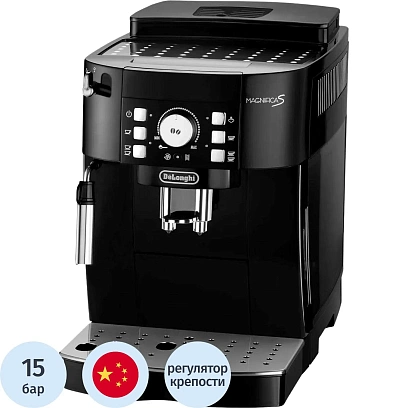 Кофемашина DeLonghi ECAM21.117.B (Черный)