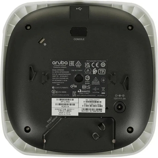 Точка доступа HPE Aruba R2X01A Instant On AP12 Access Point