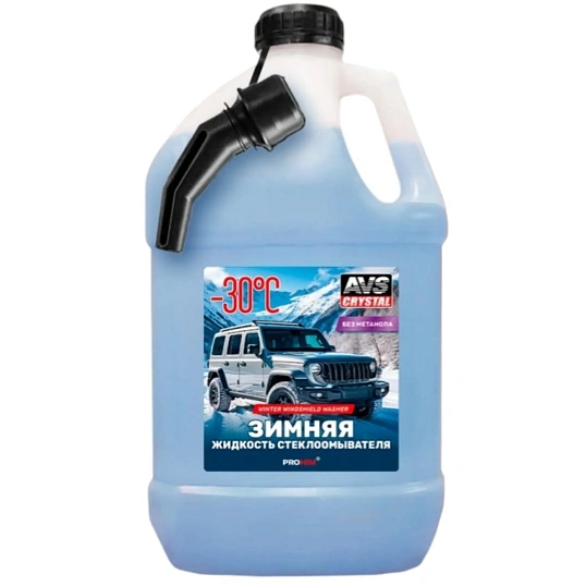 Жидкость стеклоомывающая зимняя -30С (ПЭНД) 3,8 л AVS AVK-974 A61745S 