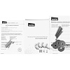 Маршрутизатор Netis EAP883 AC1200 10/100/1000M х 2 PoE